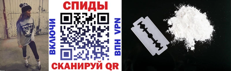Купить где  Губкин  Амфетамин 97% 