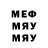 Метадон кристалл Kapral FF