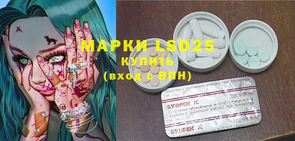 mdpv Карпинск