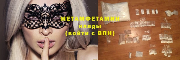 mdpv Карпинск