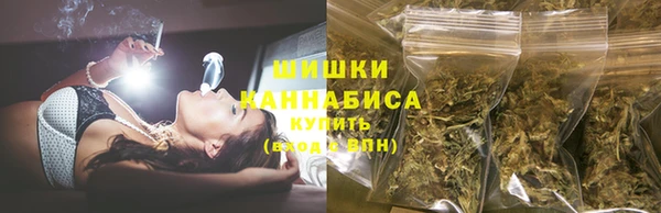 дистиллят марихуана Касимов