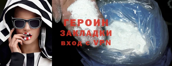 mdpv Карпинск