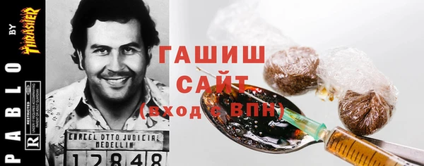 дистиллят марихуана Касимов