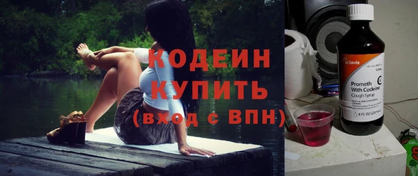 кристаллы Карталы
