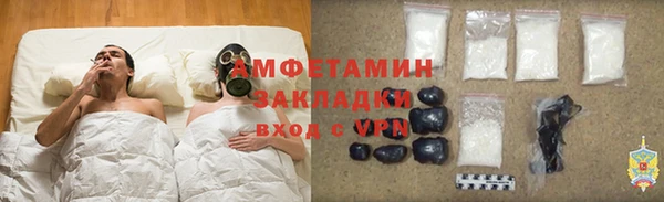 кристаллы Карталы