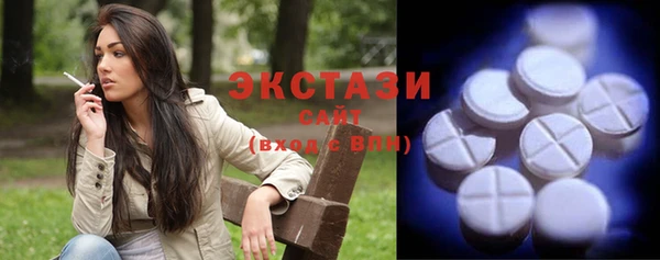 дистиллят марихуана Касимов