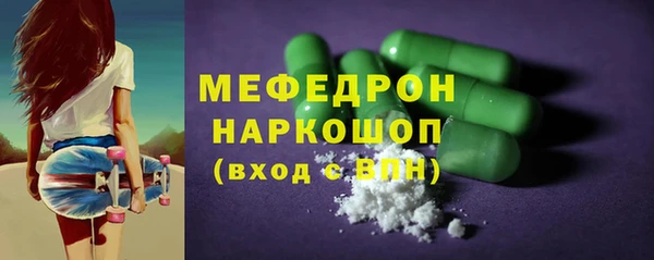 mdpv Карпинск