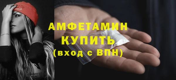 дистиллят марихуана Касимов