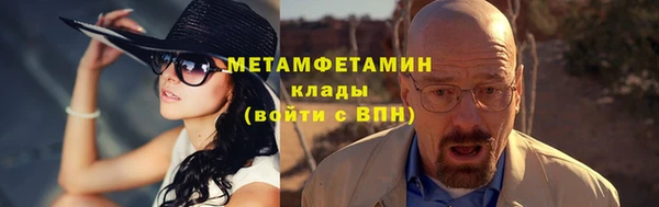 mdpv Карпинск