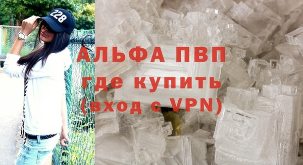 дистиллят марихуана Касимов