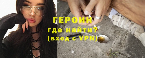 кристаллы Карталы