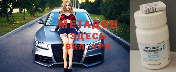 mdpv Карпинск