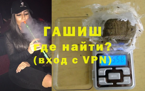 mdpv Карпинск