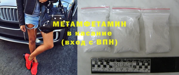 дистиллят марихуана Касимов